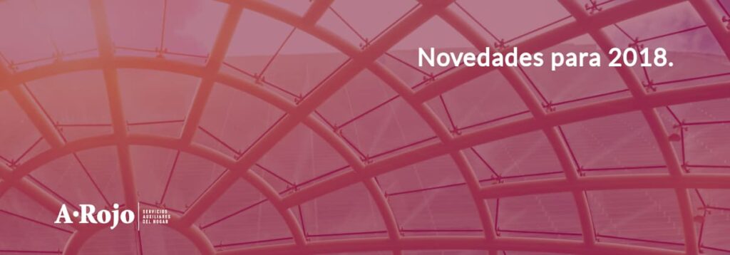 Imagen del artículo «Novedades para 2018»