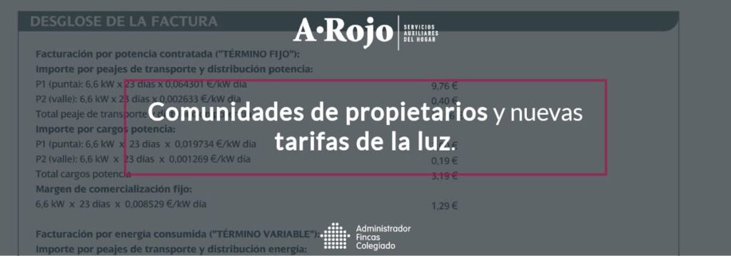 Imagen del artículo «Comunidades de propietarios y nuevas tarifas eléctricas 2.0TD»