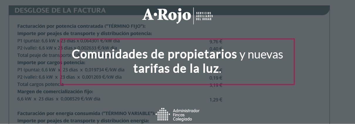 Imagen del artículo «Comunidades de propietarios y nuevas tarifas eléctricas 2.0TD»